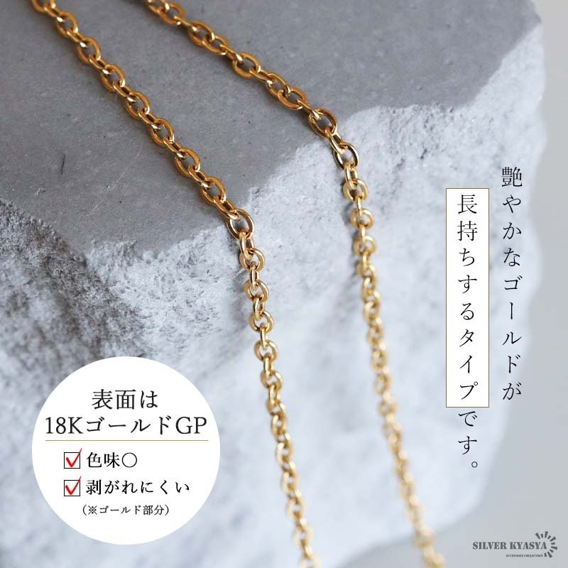 ステンレス クロスネックレス 細身 パヴェ 18KGP レディース 十字架 ペンダント ゴールドカラー ストーン 小ぶり 華奢 きれいめ 上品 シンプル おしゃれ 女性用 首飾り ジュエリー アクセサリー フェミニン デイリー
