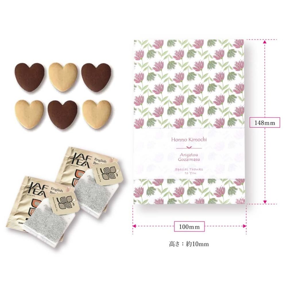 ソフィア クッキー 紅茶 詰め合わせ ギフト BOX 計36セット入 スイーツ 個包装 かわいい 焼き菓子 紅茶ティーバッグ【北海道・沖縄県・離島 配送不可】