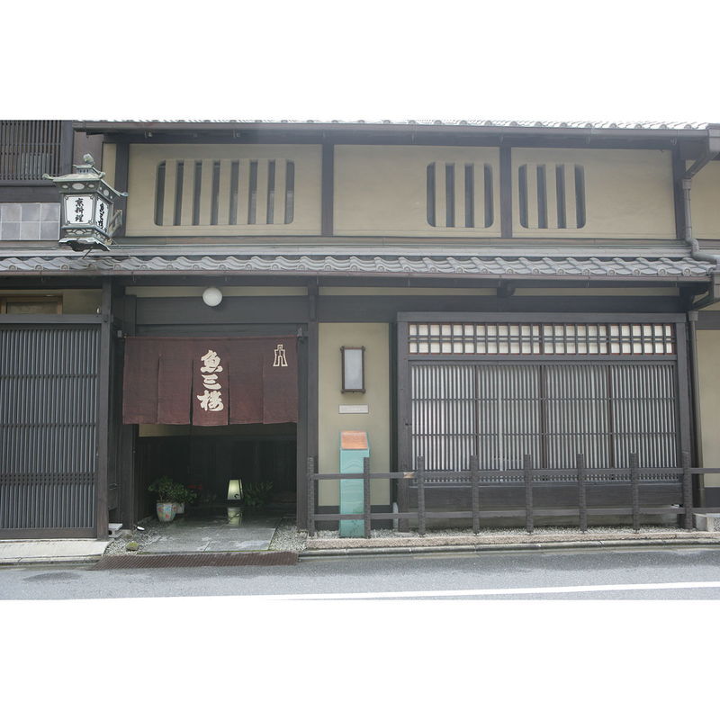 京都伏見・魚三楼 鯛・勘八丼の素 (UO-T2K2) [お中元][お歳暮] ※送料無料(北海道・沖縄・離島への配送不可)