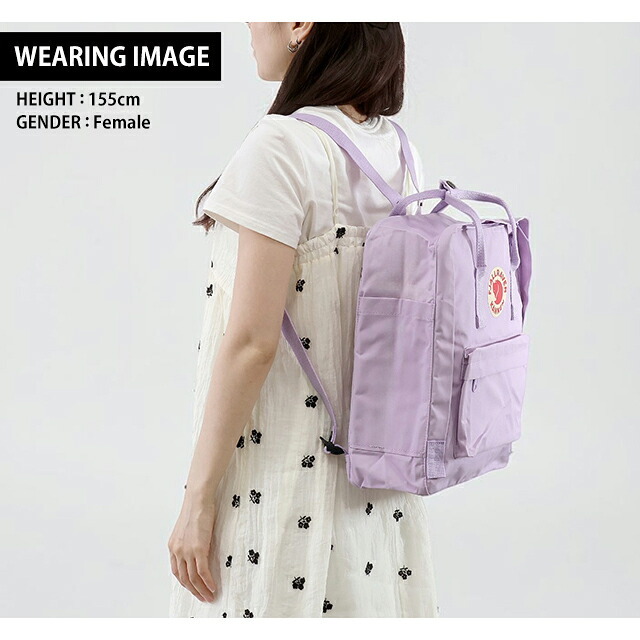 フェールラーベン リュック メンズ レディース ブランド FJALLRAVEN カンケン ビジネスカバン ビジネスバッグ バックパック スクールバッグ  2WAY F23510