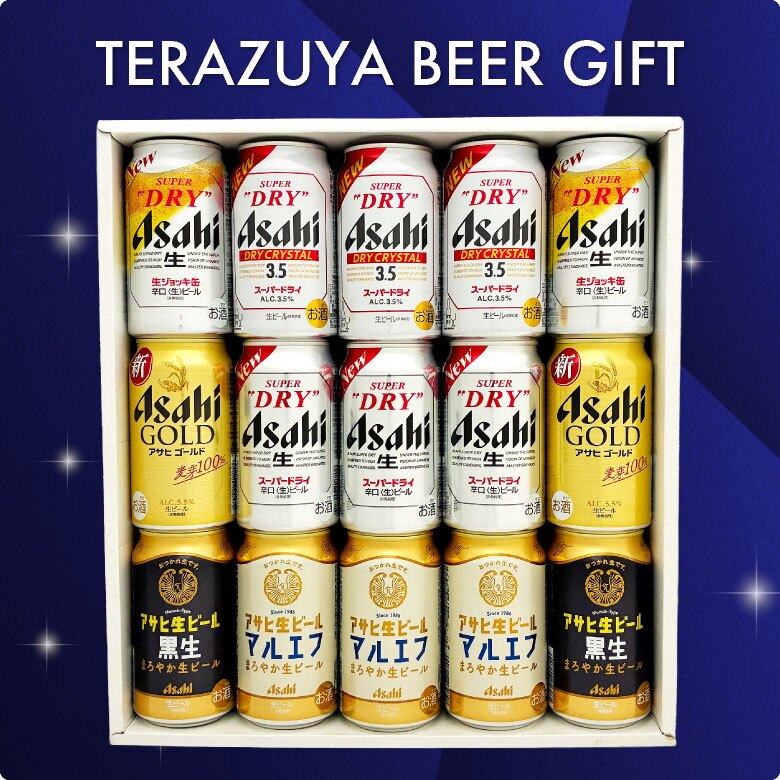 【 アサヒ ビールギフト 15本 】 アサヒビール 飲み比べ 6種 15本 ビール ギフト セット 15本 誕生日プレゼント お歳暮 お供え   詰め合わせ 出産 お祝い 内祝い お返し 送料無料対象外地域有【包装済】