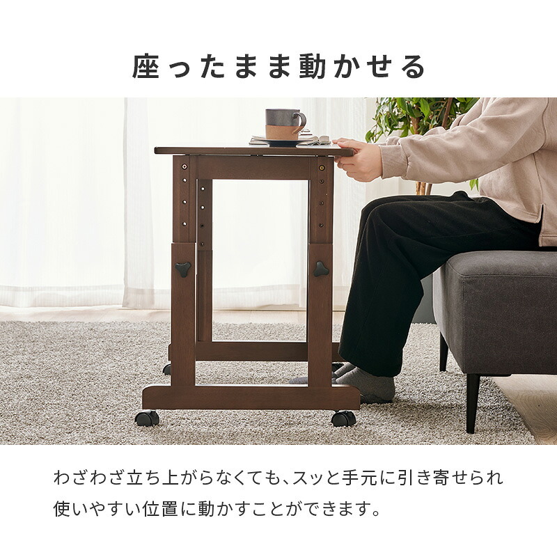 こたつ 1人用 ハイタイプ こたつ布団セット 2点セット 昇降式 高さ調節 6段階 幅70×奥行50cm 長方形 デスクこたつ パーソナルこたつ キャスター付き コンパクト 一人暮らし テレワーク 在宅勤務 おしゃれ ブラウン