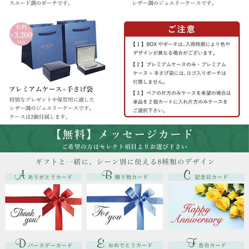 金属アレルギー対応 ペアバングル ハワイアンジュエリー 刻印 無料 誕生石 試着サービス無料 純チタン オープンバングル ブレスレット 腕輪 BY THE SEA バイザシー カップル 夫婦 プレゼント 【品番：TIB1018P】