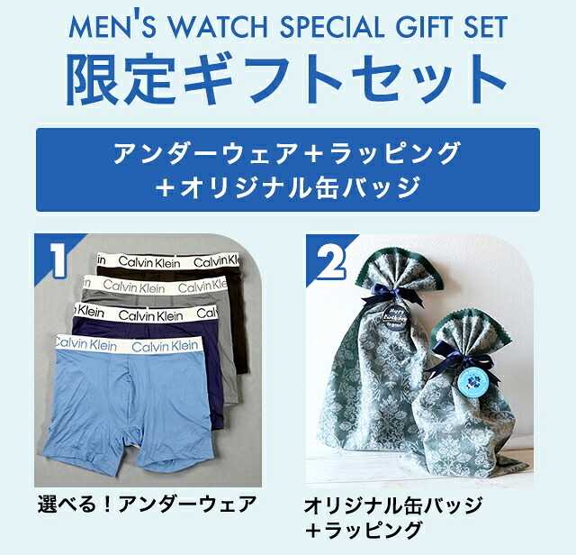メンズ ギフトセット カルバンクライン ボクサーパンツ 4枚セット メンズ ブランド S M L ワンポイント 下着 アンダーウェア 選べるモデル