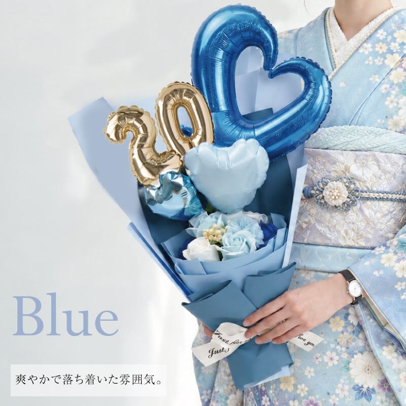 バルーンフラワー バルーンブーケ ソープフラワー スタンディング ブーケ 単品 そのまま飾れる 花束  スタンディングブーケ 誕生日 プレゼント 母親 女性 退職祝い おしゃれ かわいい ギフト シャボン フラワー 枯れない バラ カーネーション 造花 卒業式 記念日 お祝い≪ Balloon Bloom -プレシャス- ≫ 翌営業日出荷