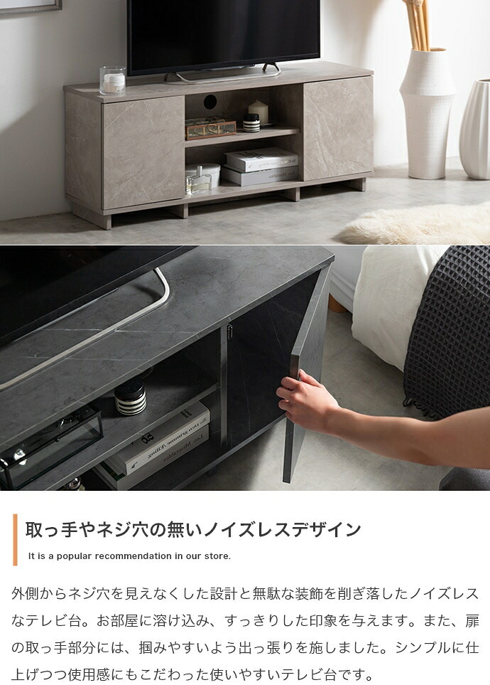 テレビ台 テレビボード ローボード 全2色 | テレビラック tv台 tvボード 収納 シェルフ BE ベージュ ベイジュ 生成り BR ブラウン 茶色 完成品 リビング 居間 ナチュラル カントリー カフェ おしゃれ