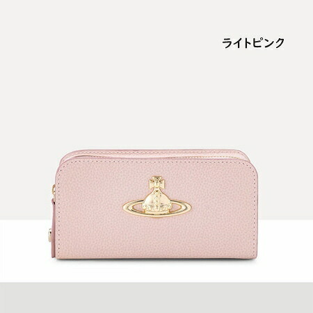 【無料ラッピング】 ヴィヴィアン ウエストウッド Vivienne Westwood ポーチ Executive 限定 ブランド 正規品 新品 ギフト プレゼント 人気 おすすめ 誕生日 記念日 クリスマス 送料無料 vwt522419