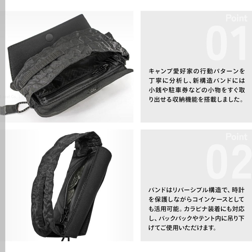 カシオ プロトレック CASIO PRO TREK ソーラー 限定モデル 腕時計 メンズ Hiker Line PRJ-B001EX-1JR【2026 新作】