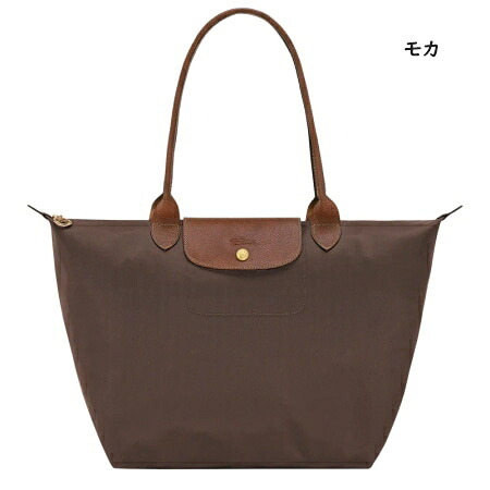 【無料ラッピング】 ロンシャン LONGCHAMP ショルダーバッグ トートバッグ ル プリアージュ オリジナル L リサイクルキャンバス 軽量 サステナブル ブランド 正規品 新品 ギフト プレゼント 人気 おすすめ 誕生日 記念日 クリスマス 送料無料 lcp515589