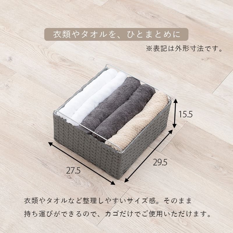 ラック ランドリー 5段 幅30cm カゴ 洗濯かご 4個つき 洗濯機 収納 おしゃれ スリム 縦型 洗濯機収納 ランドリー収納 ホワイト グレー 収納棚 洗濯物 洗面所 脱衣所 新生活