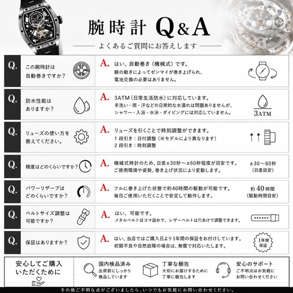 Mark Fairwhale FW-6960 メンズ 腕時計 自動巻き 防水 おしゃれ スポーツ ミリタリー かっこいい 彼氏 父の日 就職祝い 誕生日 プレゼント ギフト 10代 20代 30代 40代 50代 SALE 正規品