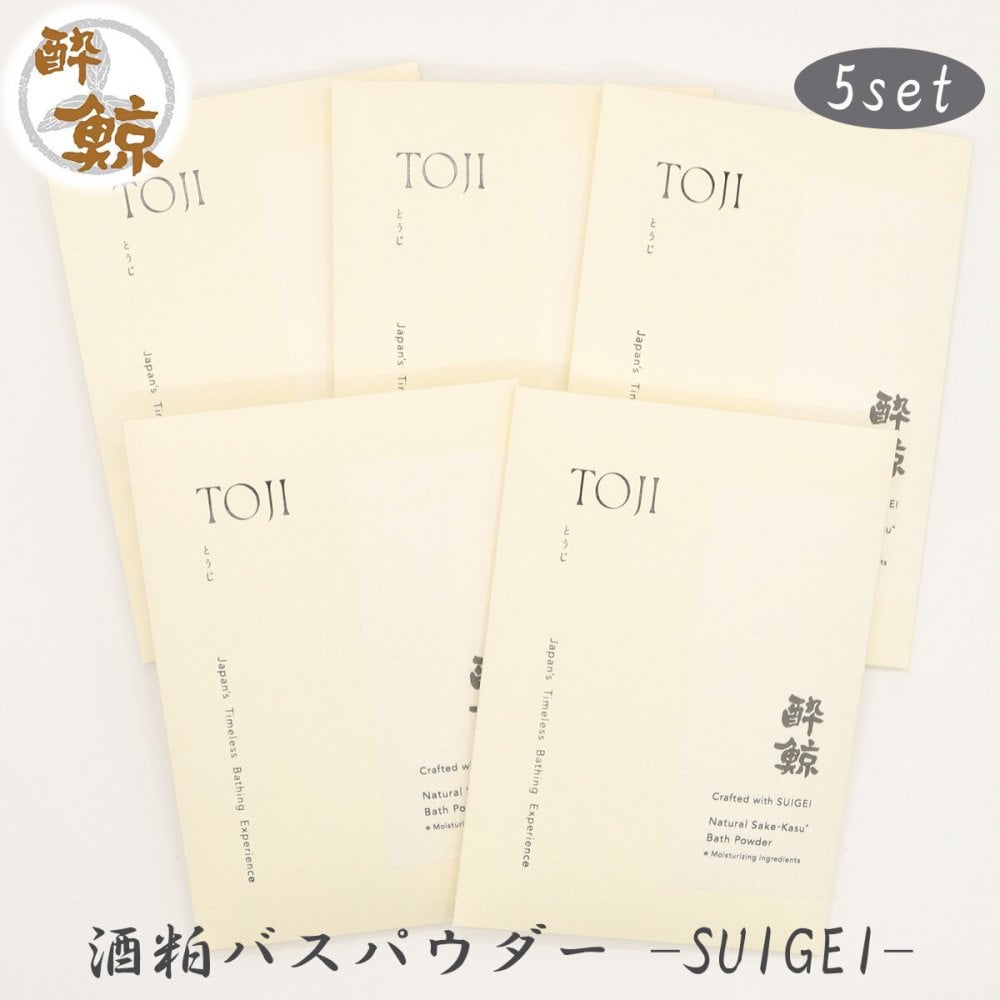酒粕スキンケア　酒粕バスパウダー 酔鯨-SUIGEI-　酒粕 フェイスマスク　選べるセット 酔鯨酒造 高知 プレゼント 癒しグッズ トータルスキンケア ご褒美 スキンケアセット おうちサロン バスタイム プチギフト 母の日 誕生日