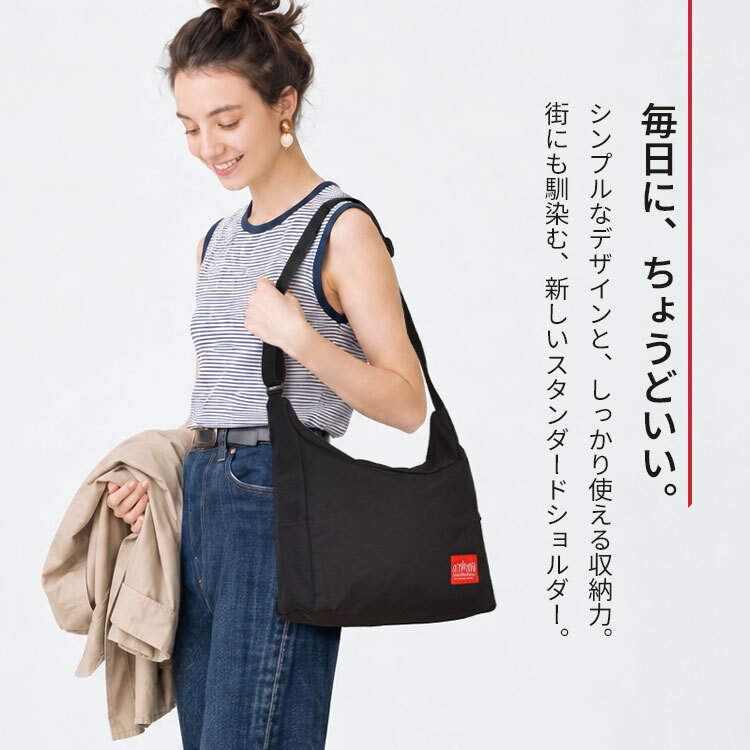 マンハッタンポーテージ ショルダーバッグ スクエア Manhattan Portage メンズ レディース 斜めがけバッグ 軽い A4 大容量 撥水 大きめ 黒 ブラック 多収納 大人 通勤 通学 高校生 ナイロン おしゃれ シンプル カジュアル ベッドスタイショルダーバッグ MP6041 ブランド