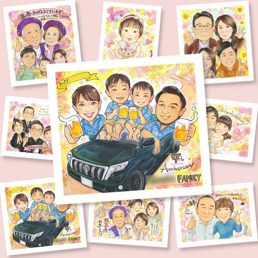 結婚記念日のプレゼントに、大切な人の笑顔を、やさしく形にします。下書き確認ができるので、安心して贈れます。 似顔絵 ギフト 結婚記念日 贈り物 名入れ 手描き プレゼント 結婚記念日 結婚10周年 記念日 結婚30周年 周年記念 金婚式 夫婦 両親 家族 下書き確認 修正無料 名入れ 親孝行 かわいい 一生もの 実績多数 親孝行 記念日 周年 感謝 結婚記念日 ホワイトデー サプライズ 白寿祝い