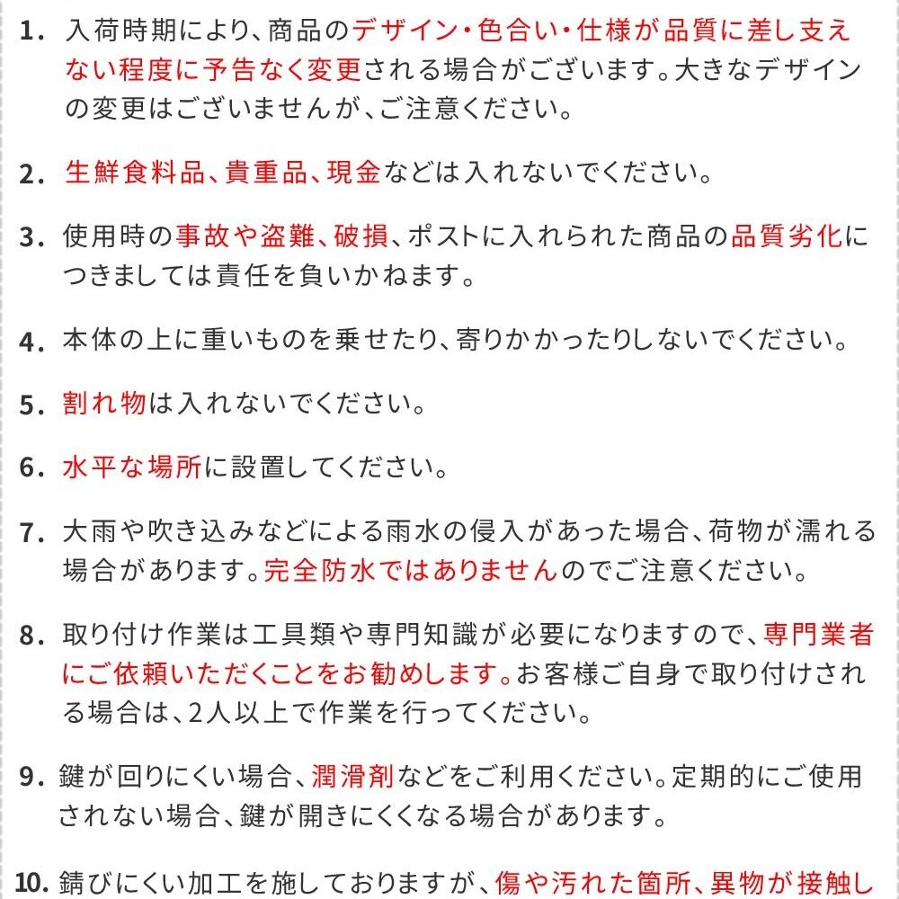 ガーデン エクステリア スタンドポスト Fio フィオ PST-008