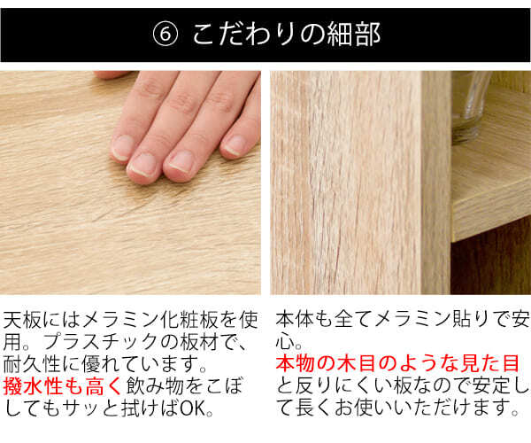 キッチンカウンター キッチン収納 ブラウン ナチュラルから選べるお洒落な木製カウンター 机 カウンターテーブル 作業台 スリム カフェテーブル 新生活