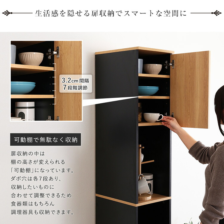 食器棚 ゴミ箱収納付き ヴィンテージ木製ごみ箱上ラック すき間収納タイプ レンジ台 レンジラック 幅29.5cm 大型レンジ対応 スリム コンセント付き レンジボード ゴミ箱ラック 省スペース オープンラック ゴミ箱上ラック ゴミ箱上収納：