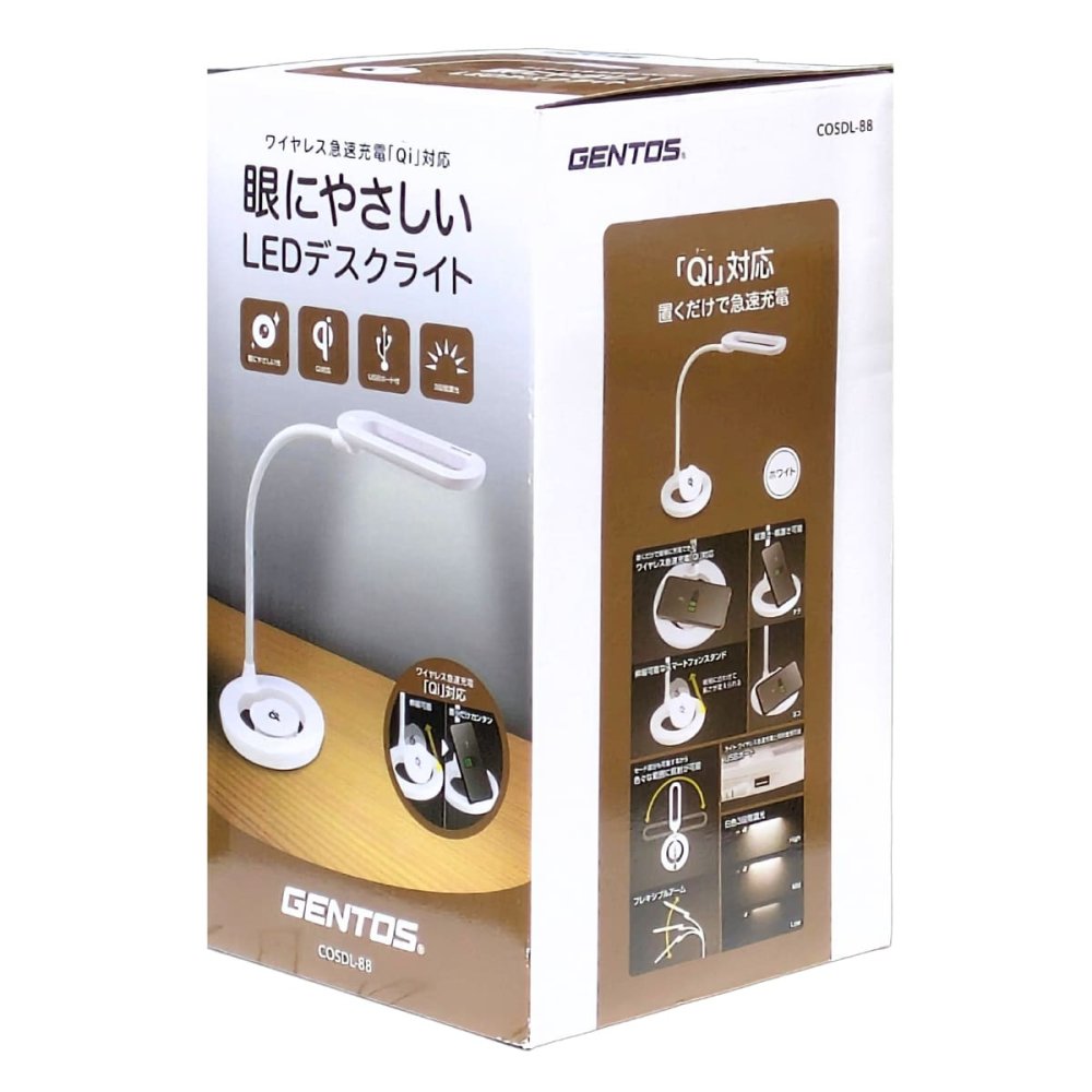 ジェントス（ GENTOS ）Qi充電機能搭載   LEDデスクライト   COSDL-88   高演色   Ra95   3段階調光   USB給電付   ブルーライト軽減   白色   #53760   目にやさしいLEDライト   PSE認証