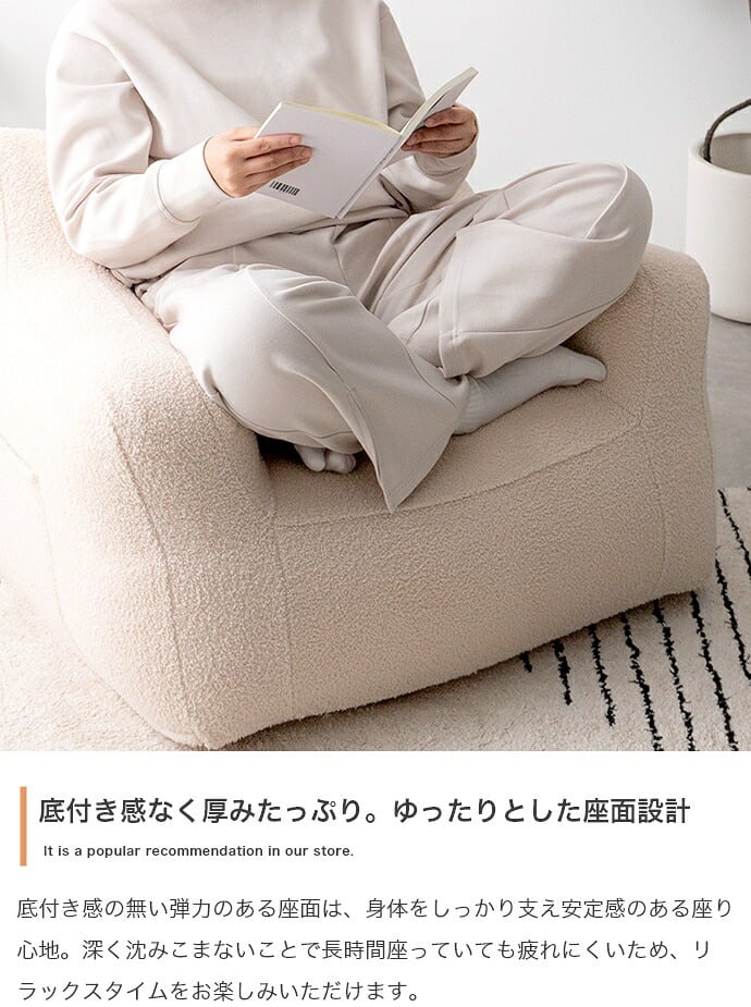 ソファ 座椅子 ビーズ ビーズクッション 1人掛け フロア ロー ー ポケット付き クッション 小さい 小さめ コンパクト 背もたれ アームレスト
