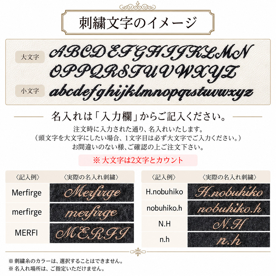 カシミヤ ストール カシミヤ100％ ストール 大判 チェック 柄ストール【名入れ刺繍】【200cm×60cm】カシミア チェックストール  秋冬 厚手 マフラー クリスマス ギフト 大判ストール(cs1066)