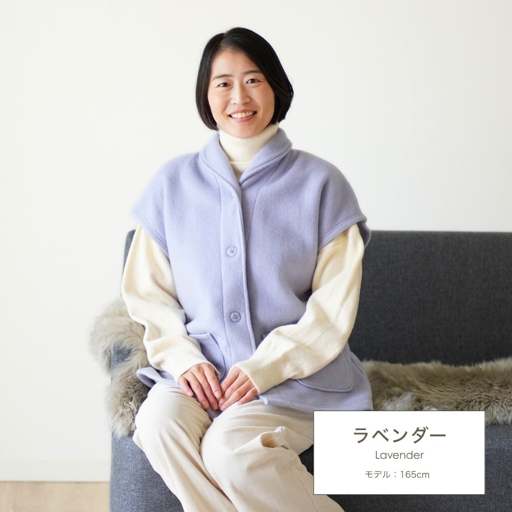 あったか ベスト レディース ルームベスト フリースベスト ジレ 両面起毛 前開き 軽い 秋 冬 春 羽織り カーディガン 暖かい 部屋着 ルームウェア 着る毛布 冷え対策 テレワーク 在宅 おしゃれ 大人 女性 誕生日 プレゼント ギフト 実用的 30代 40代 50代 60代 妻 母 母親 お母さん おばあちゃん 祖母 ラッピング可