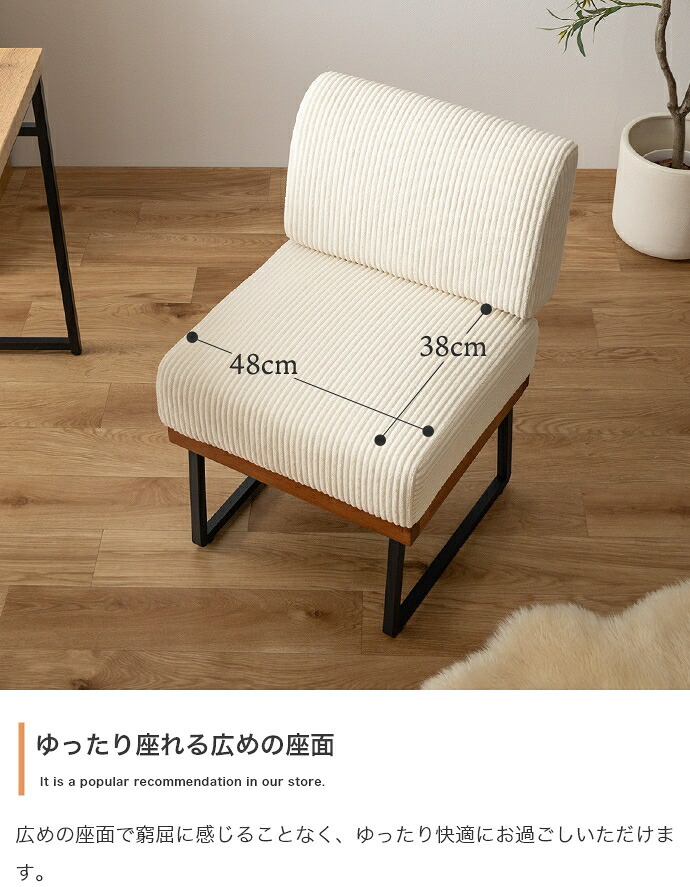 ダイニングテーブル 幅75cm 正方形 棚付き 2人用 食卓テーブル 木目調 スチール脚 ブラック 収納棚 アジャスター付き コンパクト 省スペース カフェ風 リビング ワンルーム 一人暮らし Claes クラース 組立式 食卓机 ダイニング机 食卓家具