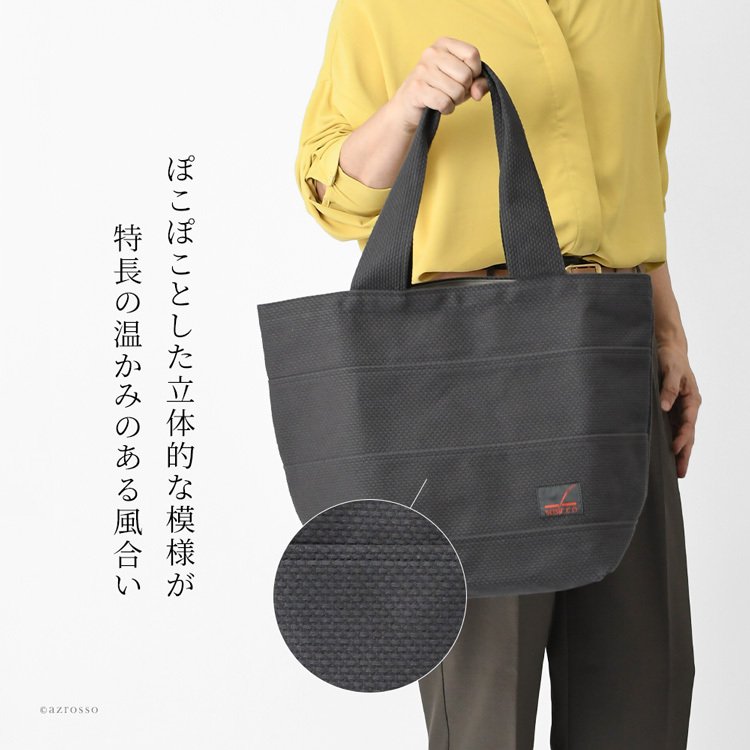 日本製 布 トートバッグ 帆布トート バッグ メンズ A4 大容量 大きめ 軽量 シンプル 折りたたみ トート バッグ キャンバストート バッグ しっかり 帆布 バッグ 刺し子 バッグ 綿 100% コットンバッグ 軽い 折り畳みバッグ 黒 ブラック グレー 青 ブルー sasicco さしっこ