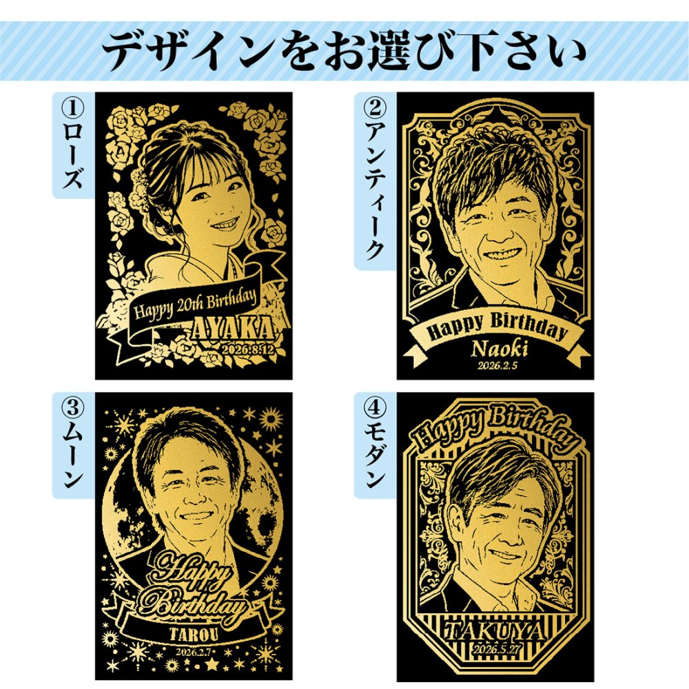 似顔絵 名入れ 無料 赤 ワイン ギフト プレゼント 装飾  【バースデー《誕生日》】【ウェディング《結婚》】【父の日】【母の日】【クリスマス】【記念日】【開店】【卒業】【成人】【還暦】