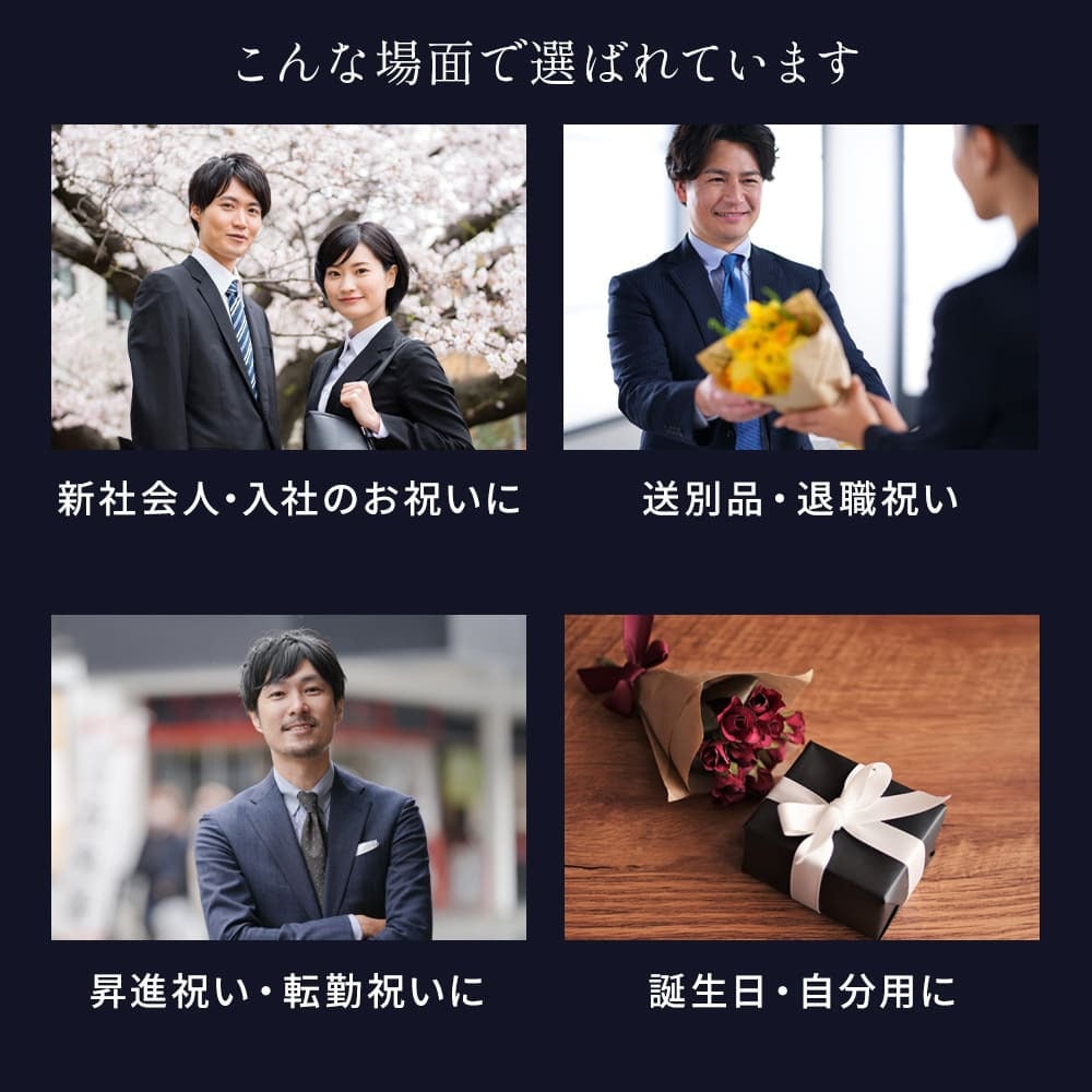 名入れ 名刺入れ レザー 革 ビジネス イタリアンレザー 本革 カード入れ シンプル 新社会人 昇進祝い カードケース 就職祝い 贈り物 名前入り ギフト プレゼント 無料メッセージカード ギフト 父親 40代 50代 60代 実用的 ギフト 父の日 2026 プレゼント