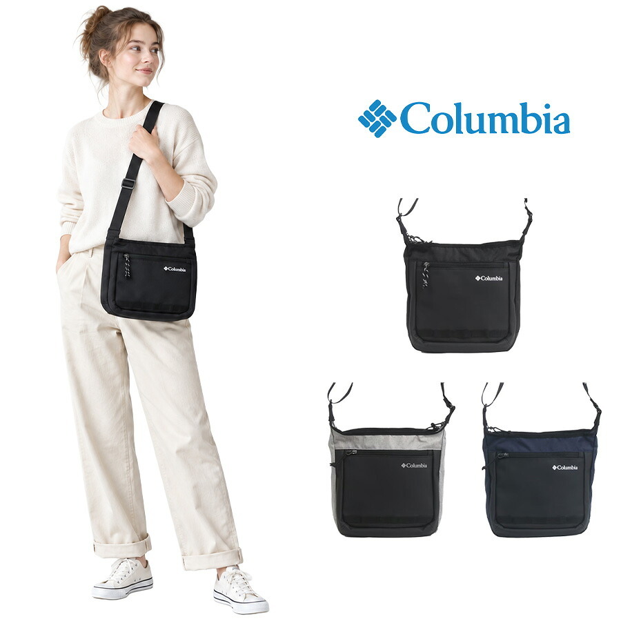 Columbia コロンビア ショルダーバッグ DoodyGarden ショルダー 斜め掛け かばん 鞄 バッグ 普段使い レディース メンズ ギフト プレゼント ブラック pu7290