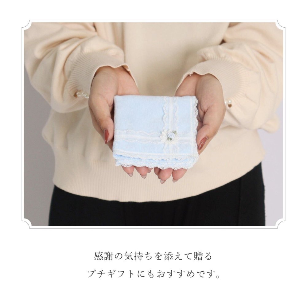ハンカチ レディース タオル タオルハンカチ 1枚 レース プチラッピング無料 日本製 クロスレース