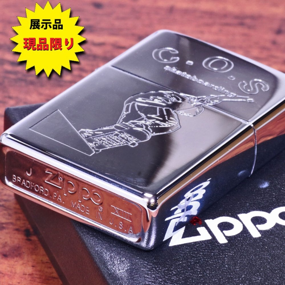 【送料無料】zippo(ジッポーライター)訳あり 蔵出し 希少レア 1997年製 現品限り スケートボード 展示品未使用 サイドにうお座彫刻あり SB-3 おしゃれ 映え メンズ レディース レトロ ギフト プレゼント [zSB-3]