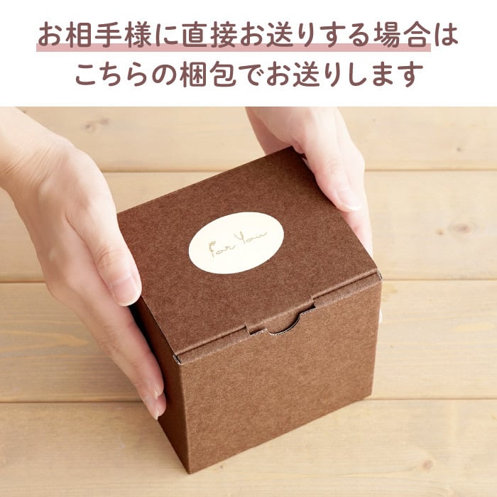 【 送料無料 】【 名入れ ペットちゃんの骨壺 】 名前入り ペット 骨壷 おしゃれ ミニ 可愛い 名入り ミニ骨壷 人気 陶器 動物 納骨 分骨 虹の橋 猫 犬 鳥 うさぎ メモリアルグッズ 遺骨 遺毛 遺品 入れ物 置物 ケース 仏壇