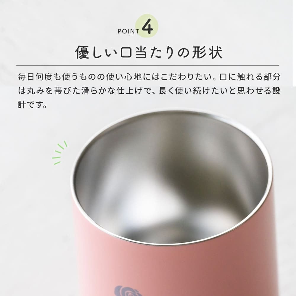 サーモス THERMOS 名入れ 名前入り 名前彫刻 ギフト 真空断熱カップ タンブラー マグカップ コップ 360ml ステンレス (JDH-360) 全5色 (ブラック/ライトピンク/ライトグリーン/ホワイト)  プレゼント 贈り物 メッセージカード ラッピング無料 誕生日 出産祝い 結婚祝い 引っ越し祝い 新築祝い 就職祝い 退職祝い 還暦祝い 内祝い 記念品