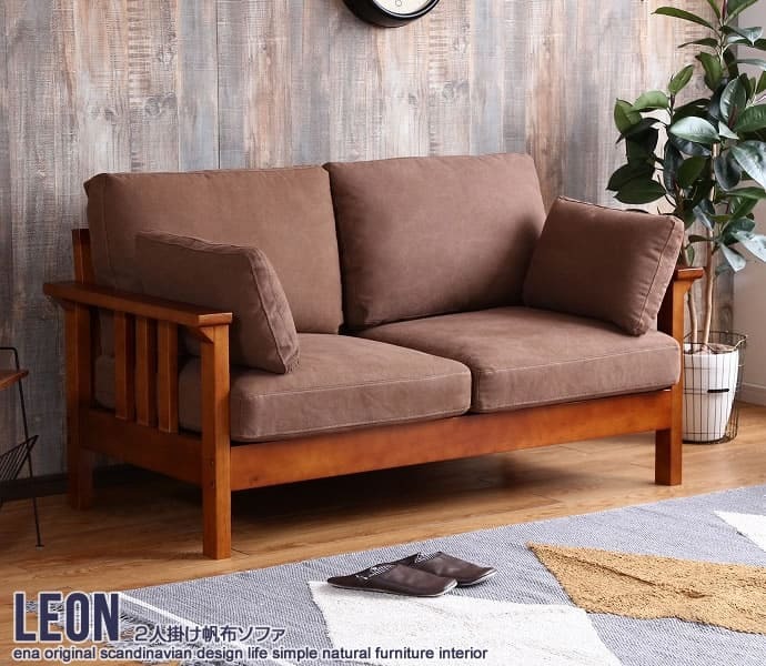 ソファ 座椅子 ー 二人掛け sofa 2P おしゃれ おうち時間 一人暮らし 新生活 ヴィンテージ 肘掛けあり 肘置きあり シンプル 木製フレーム 木フレーム ボリューム やわらか 座り心地 送料無料