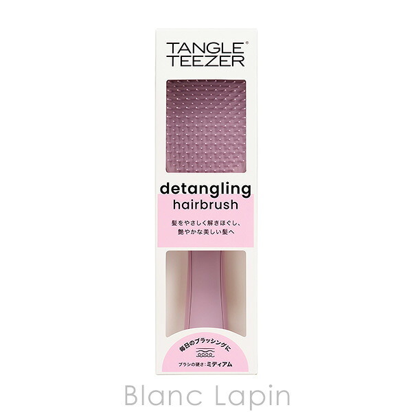 タングルティーザー TANGLE TEEZER ザ・アルティメットディタングラー トワイライトパープル くし/ヘアブラシ