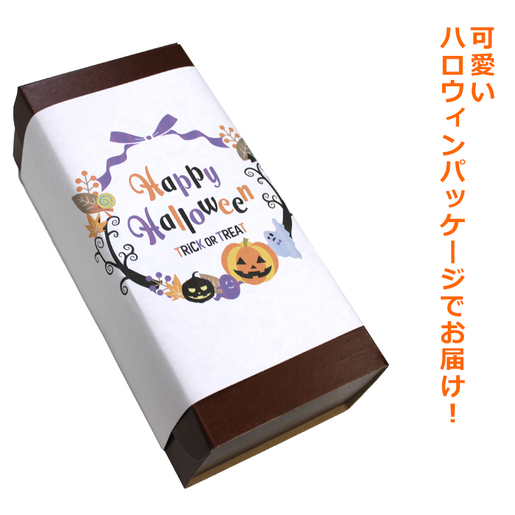 ギフト どら焼き 5個セット プレセント お母さん 親 両親 母の日 女性 誕生日 感謝 どら焼 顔 スイーツ つぶあん 和菓子 ドラ焼き どらやき お祝い 贈答品 プレゼント お菓子 粒あん イラスト入り おいしい 土産 面白い おもしろ おもしろい 誕生日 お礼 お返し ギフト 5個入