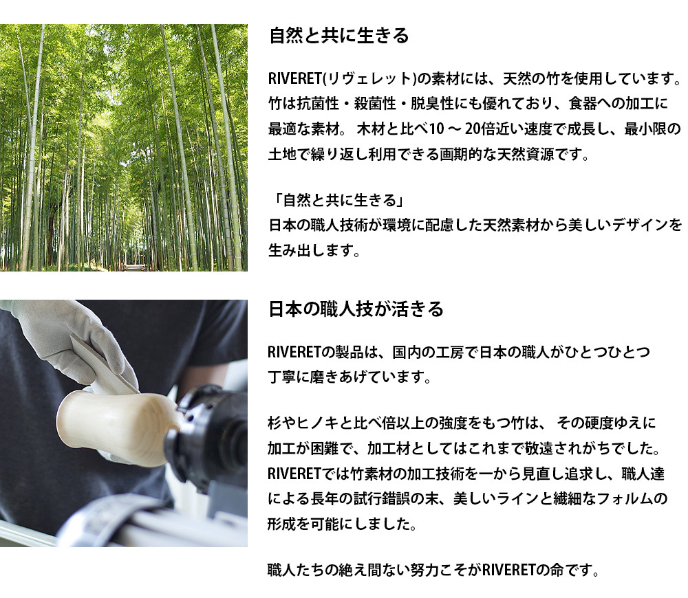 RIVERET リヴェレット ロッキングベセル ペア (ロックグラス セット ご結婚祝い 結婚記念日 退職祝い ギフト 引き出物 引出物 新築祝い 内祝い 誕生日 プレゼント 還暦祝い 古希 喜寿 敬老の日 香典返し お歳暮 御歳暮 お年賀 御年賀 クリスマス ウィスキー ブランデー ビール 好き）タベリエ TABELIER