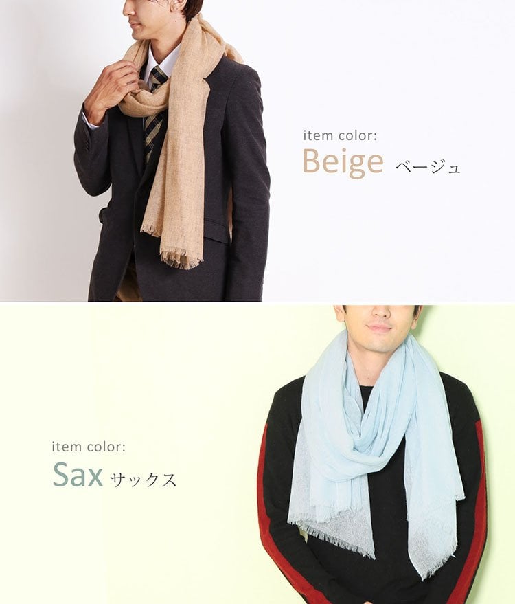 カシミヤ ストール 大判 メンズ やさしい肌触り アルバス カシミヤ100% 内モンゴル産 ガーゼ マフラー ブランド Filomo ビジネス 薄手 UV 冷房対策 プレゼント ギフト 7F (02000141-mens-1r)
