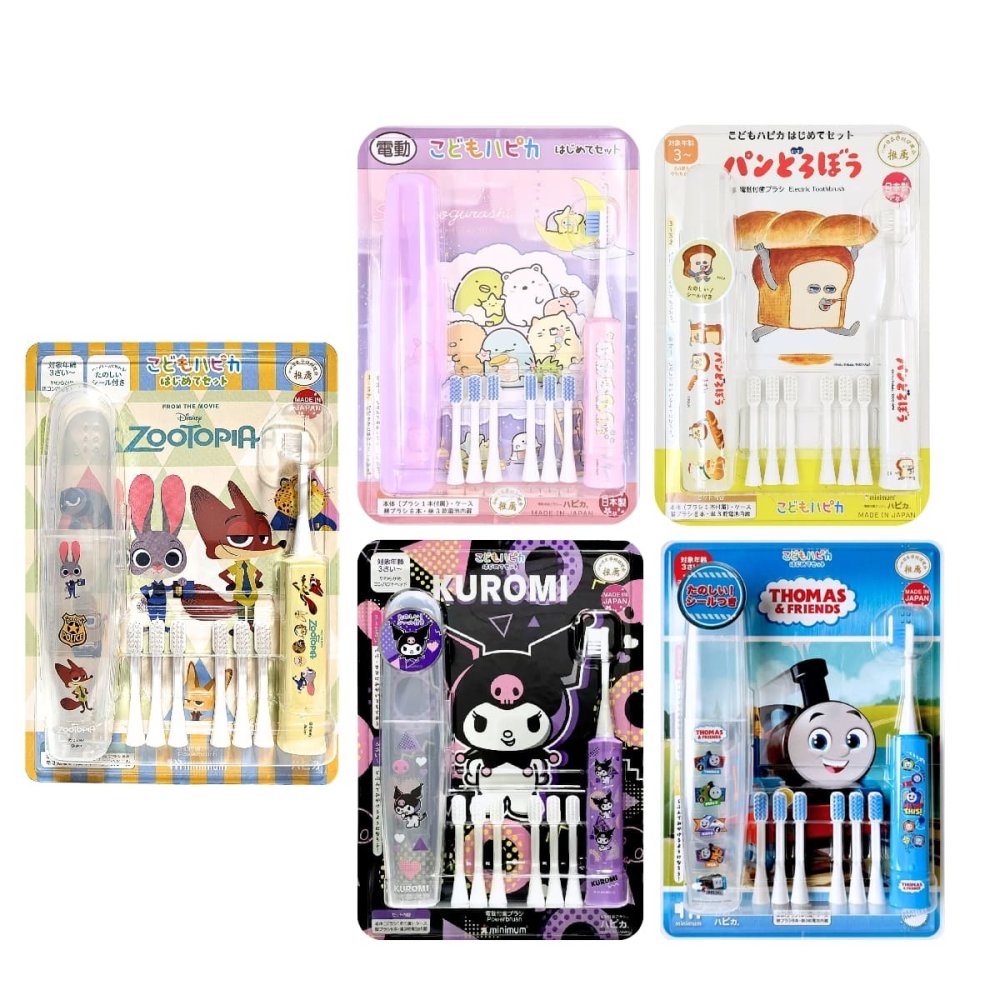 こどもハピカ 電動歯ブラシ はじめてセット 本体 替ブラシ6本 ハードケース付 超微細タタキ振動 毎分7,000回 やわらかめ 日本製 虫歯予防 仕上げ磨き 子供用 キッズ こども 歯磨き