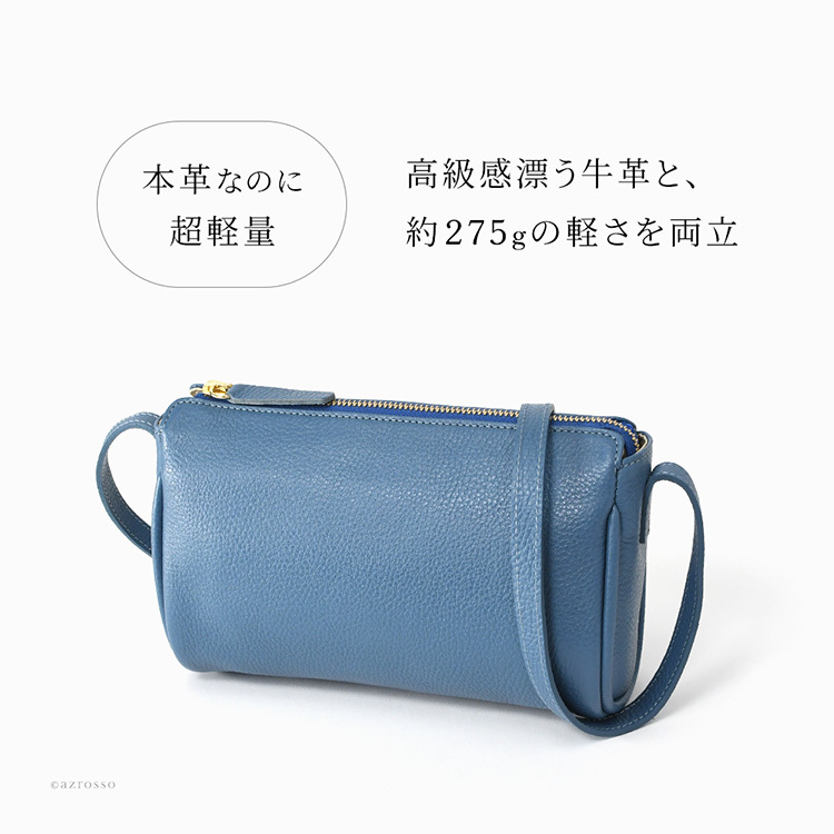 日本製 本革 ショルダーバッグ レディース 小さめ ショルダーバック 斜めがけ 軽量 革 黒 ブラック キャメル ブラウン 茶色 アイボリー ホワイト 白 青 レザー 無地 ポケット ファスナー おしゃれ ミニショルダー バッグ ペットボトル 入る ショルダー ポシェット 女性