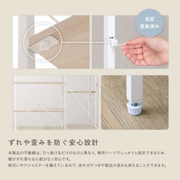 レンジ台 キッチン収納 さわやかな 調節可能棚付き カウンター 新生活