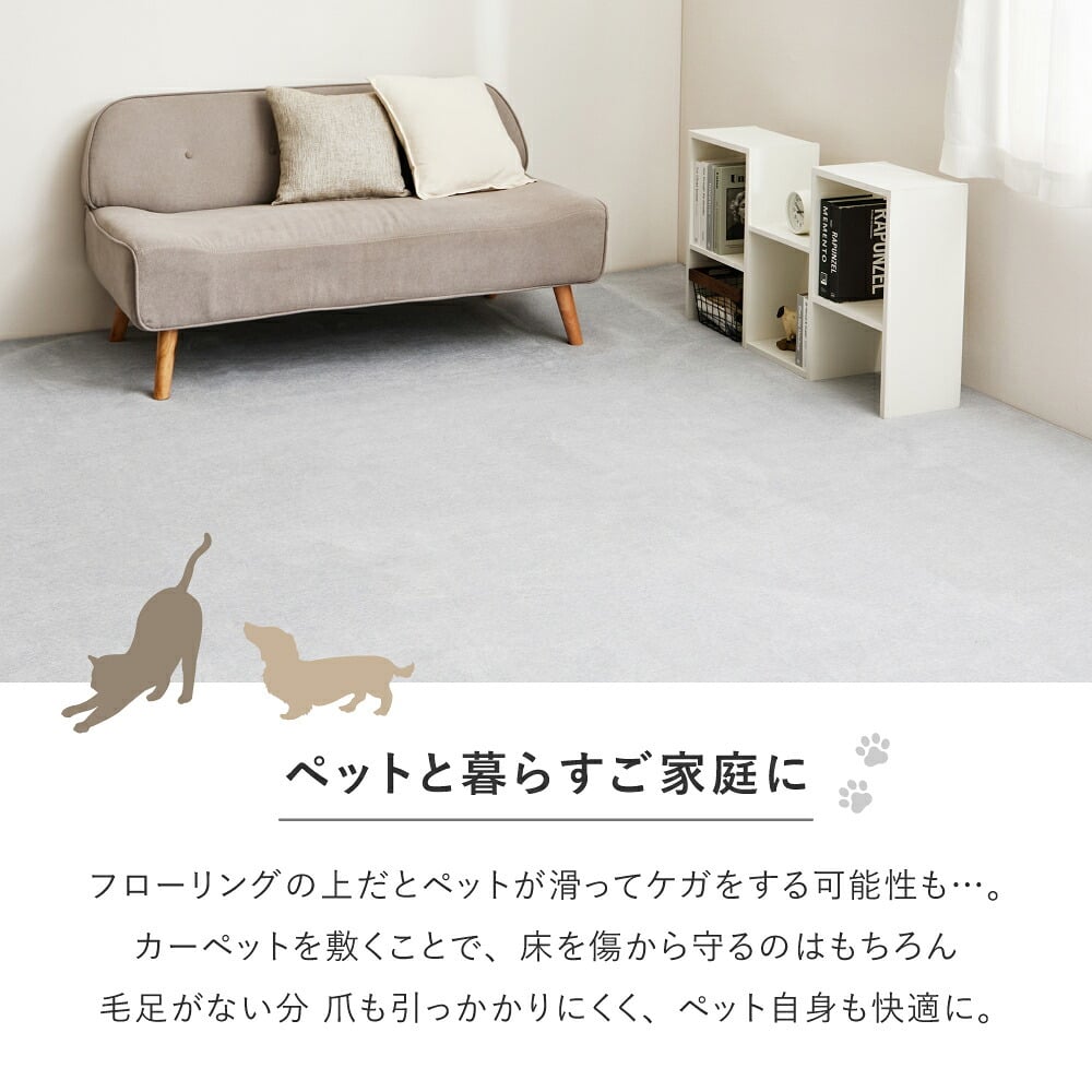 ラグ カーペット 敷き詰める 江戸間3帖 約176×261cm 大判 大きい 大きめ マット 長方形 敷物 敷くもの 薄手 折りたたみ ホット 対応 床暖房対応 おしゃれ 裏面不織布 シェニール糸 シンプル ベージュ グレー