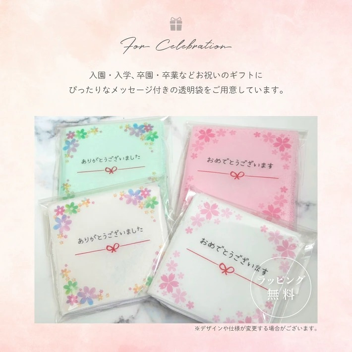【名入れ刺繍 】今治タオルハンカチ 《スポーツライン》（今治 ハンカチ 今治ハンカチ ギフト プレゼント 誕生日 卒業 記念品 タオルハンカチ ハンカチタオル オリジナル おしゃれ かわいい シンプル 雑貨 無地 綿100％ 日本製 カラフル メンズ レディース）