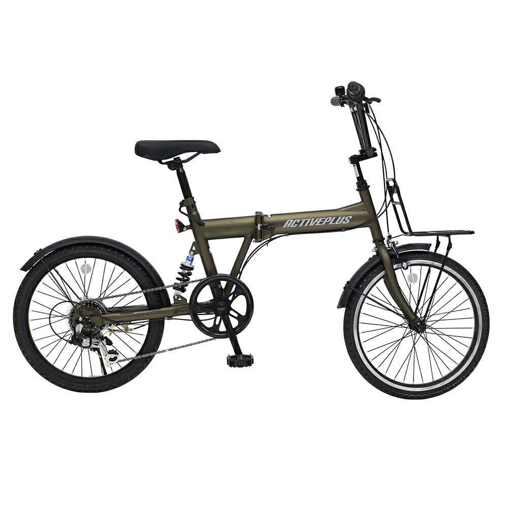 自転車 折り畳み MIMUGO ミムゴ ACTIVEPLUS ノーパンク20インチ折畳み自転車 6段変速機搭載 MG-AP206NBZ【代引不可】【メーカー直送】