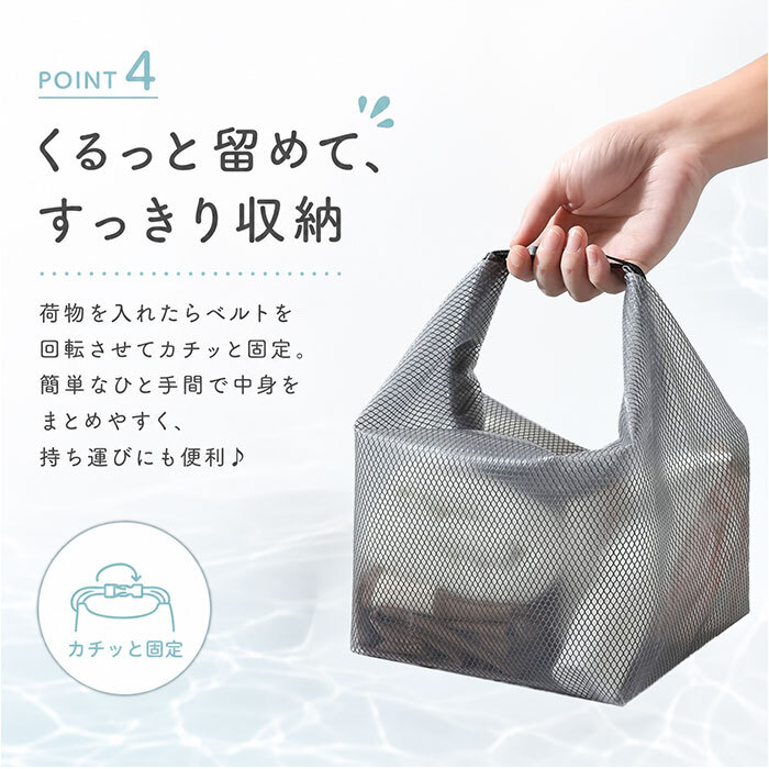 スパバッグ 温泉バッグ 通販 サウナバッグ プールバッグ ジムバッグ お風呂バッグ バッグ ポーチ レディース 化粧ポーチ 大容量 持ち運び 旅行 温泉 プール ビーチ ジム お風呂 銭湯 ギフト シンプル かわいい おしゃれ