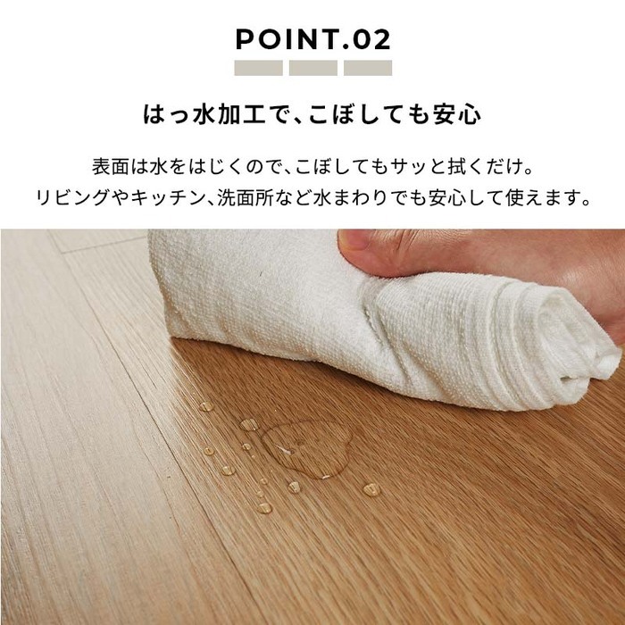 置くだけ フロアタイル 6畳 2畳 賃貸OK ナチュラルウッド 床材 フローリングマット 床タイル 吸着 貼ってはがせる 接着剤不要 敷くだけ 床 北欧 オシャレ ダイニング