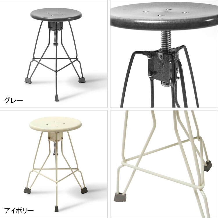 ダルトン スツール クリッパー 2 グレー アイボリー 100-253GY 100-253IV 送料無料 椅子 いす チェア インテリア 家具 グレー
