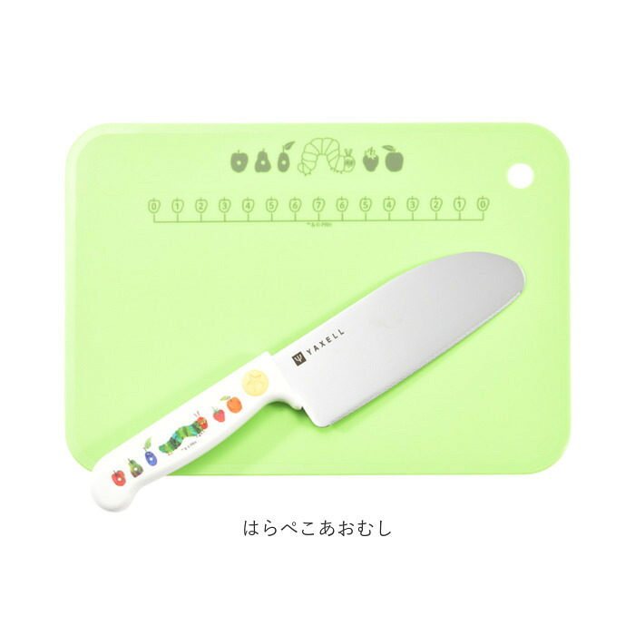 子ども 包丁 まな板 セット 通販 日本製 子供用包丁 こども 安全包丁 キッズ こども包丁 まな板包丁セット 子ども包丁 包丁まな板セット シートまな板 かわいい キャラクター 可愛い 食洗機対応 お手伝い 食育 保育園 幼稚園 子供向け包丁 調理器具