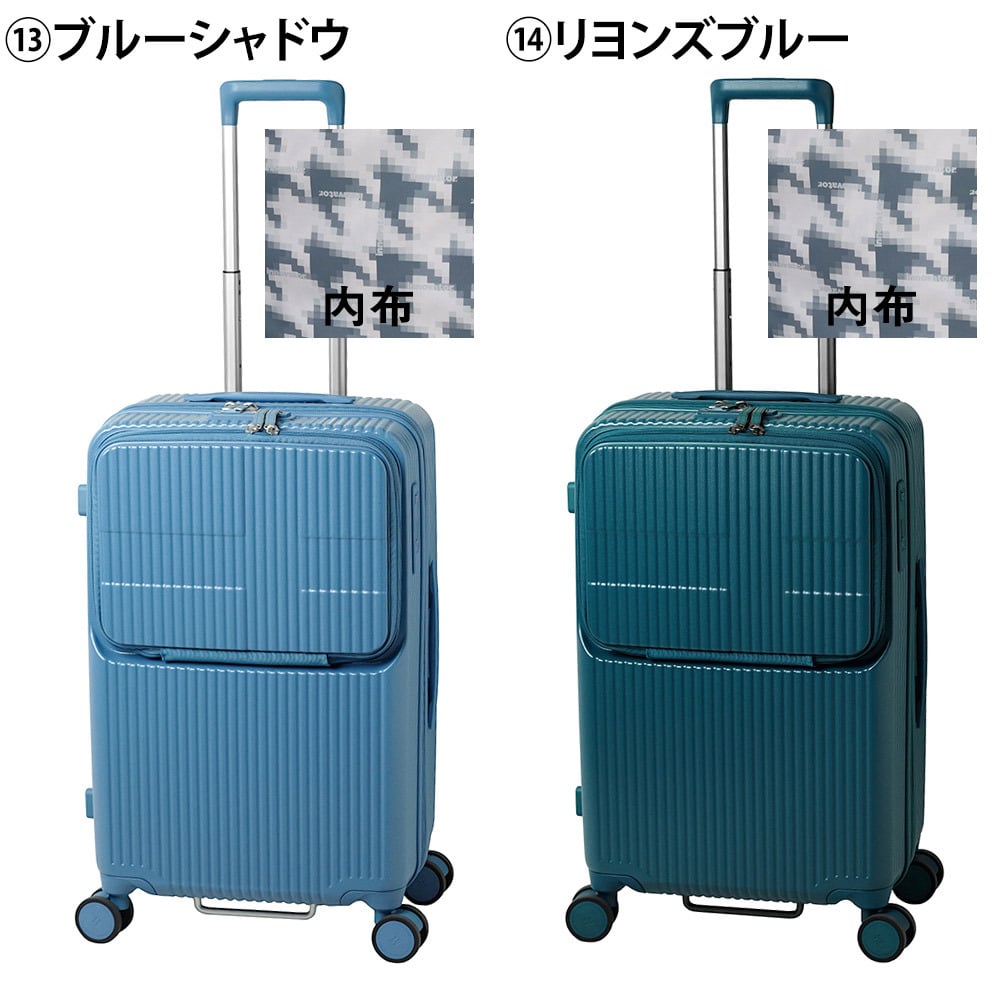 イノベーター スーツケース キャリーケース 62L 3-5泊程度 innovator INV60 メンズ レディース 送料無料 誕生日プレゼント 【正規代理店】